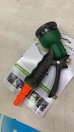 Water Spray Gun Heavy