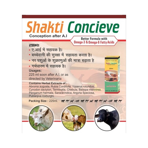 Shakti Conceive