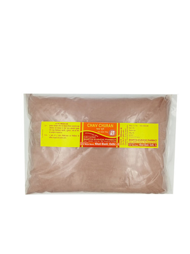 Chav powder