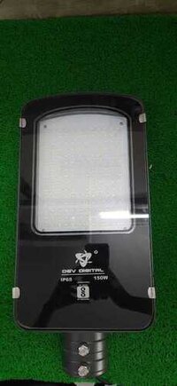 150W LED Street Light NILE