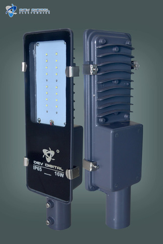 LED STREET LIGHT NILE