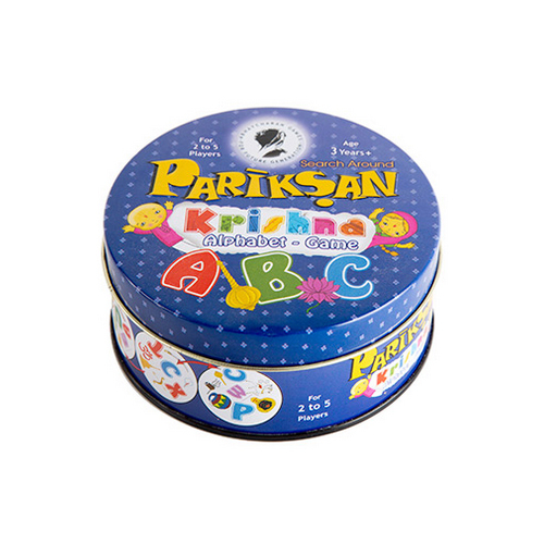 Games Tin Containers