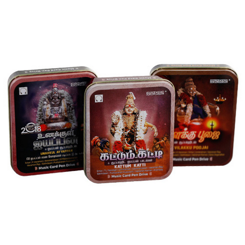 Aluminum Rectangle Tin Containers