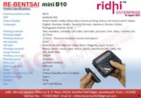 RE B10 Handheld Printer