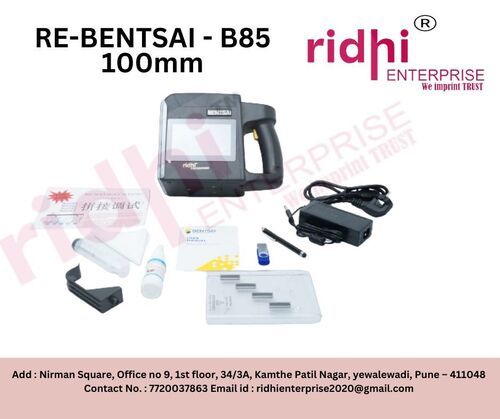 RE- B85 BENTSAI100 MM HANDHELD