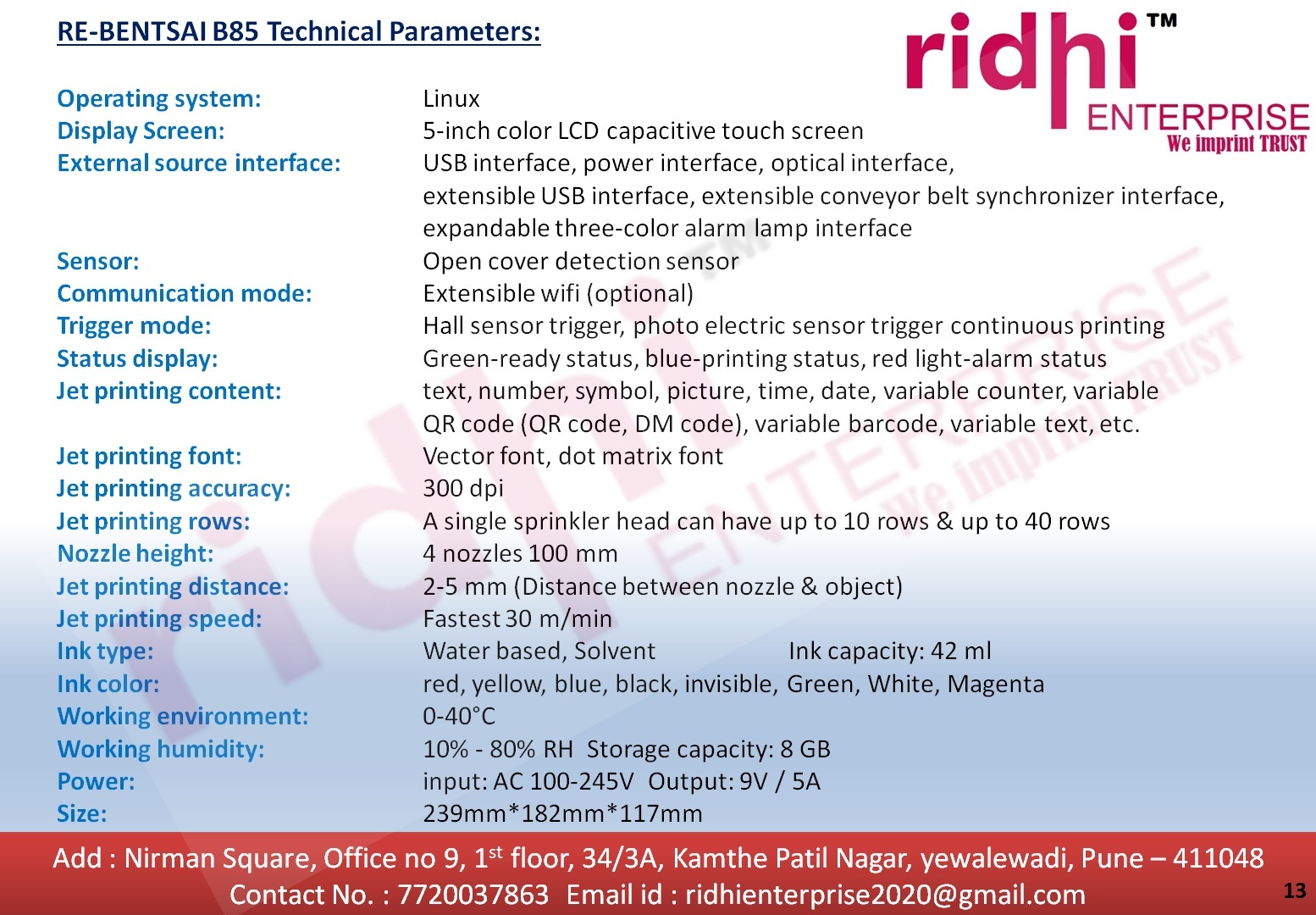 RE- B85 BENTSAI100 MM HANDHELD