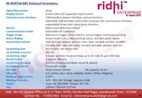 RE- B85 BENTSAI100 MM HANDHELD