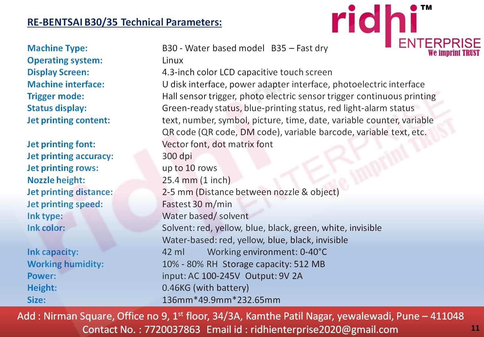 RE BENTSAI B2 Handheld Inkjet printer