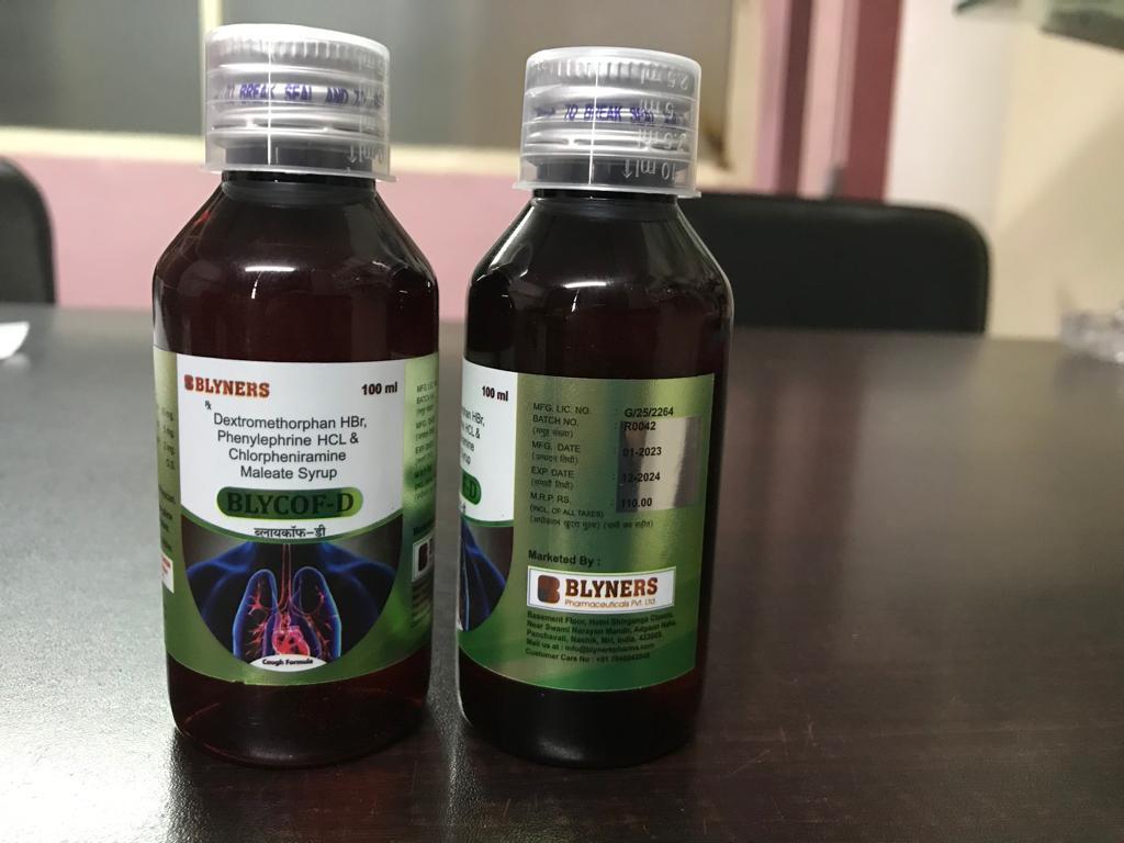 Dry Cough Syrup