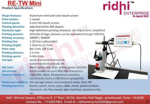 RE TW mini 25.4MM inkjet printer