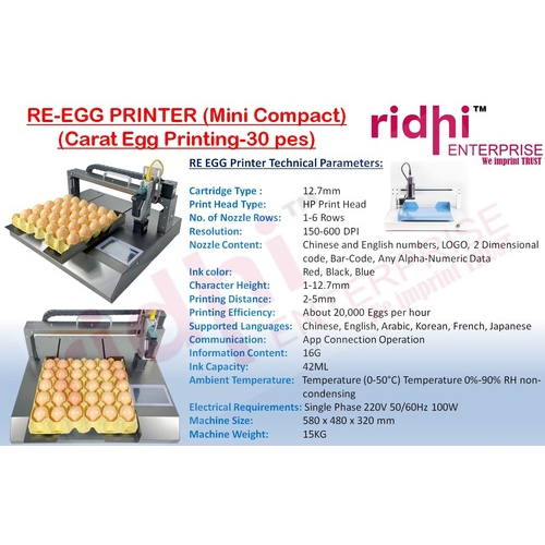 Re Egg Tray Printer Mini - Automatic Grade: Automatic