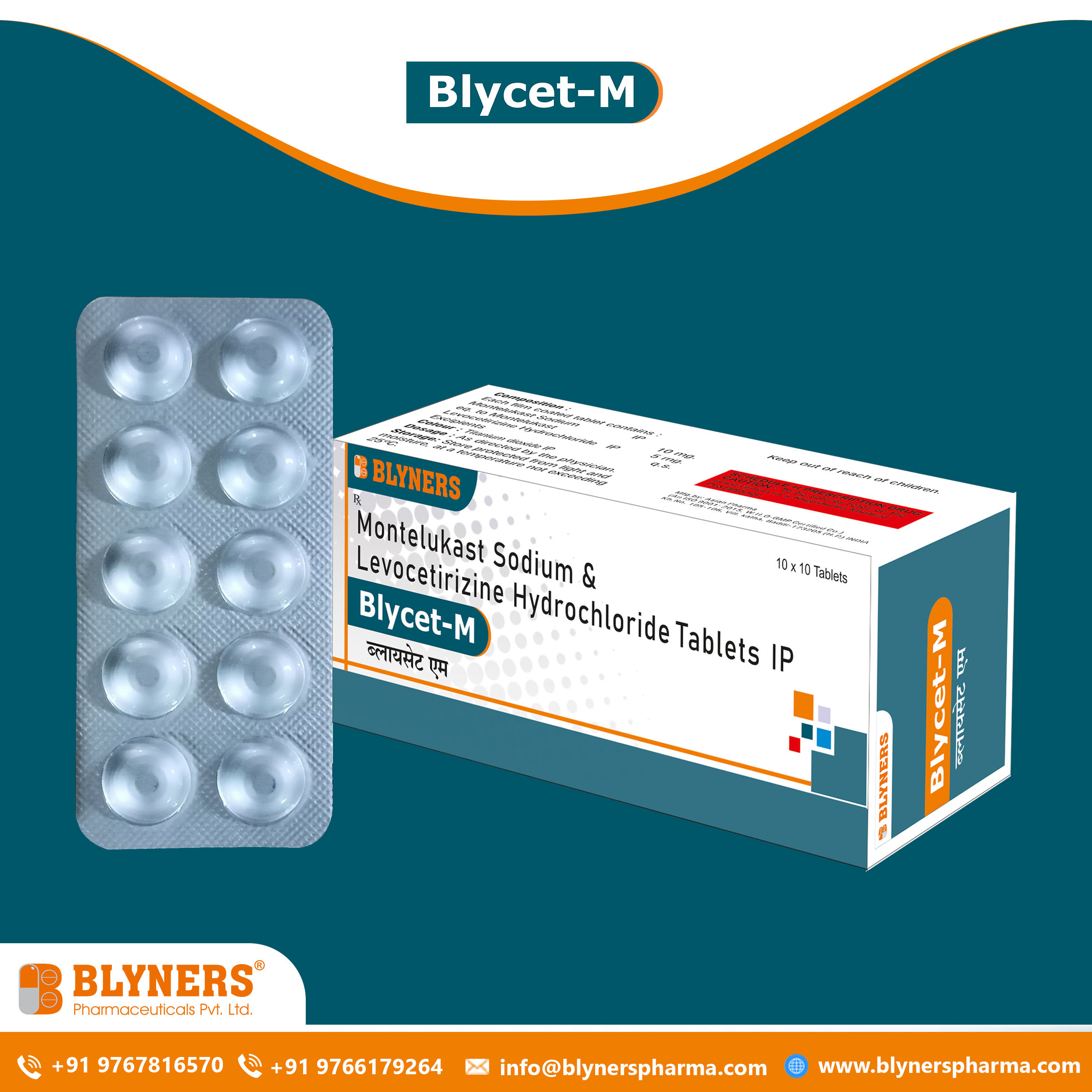 Levocetirizine and Montelukast Tablets