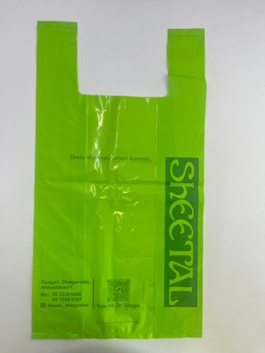 Plastic Polythene Bag