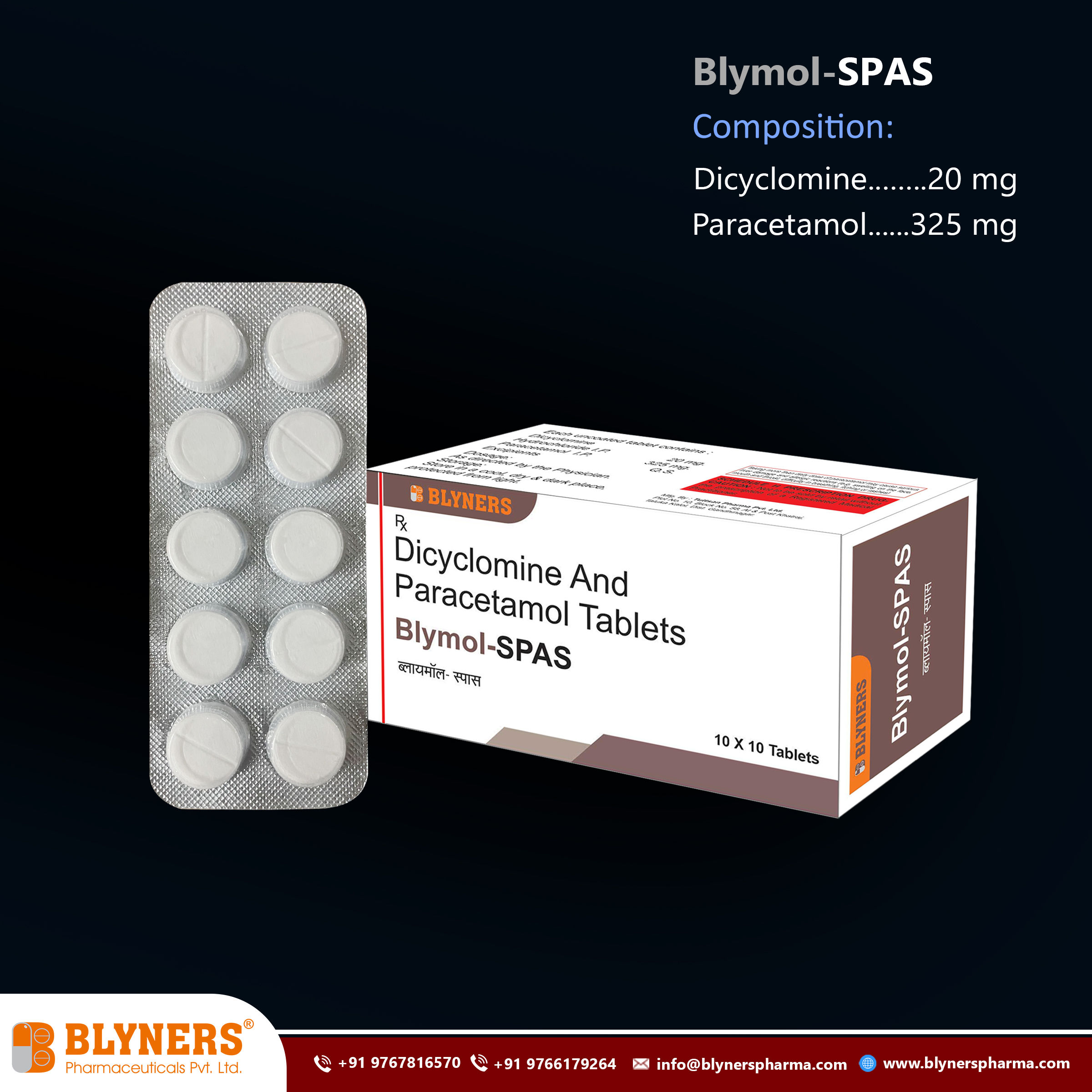 Paracetamol and Dicyclomine Tablets