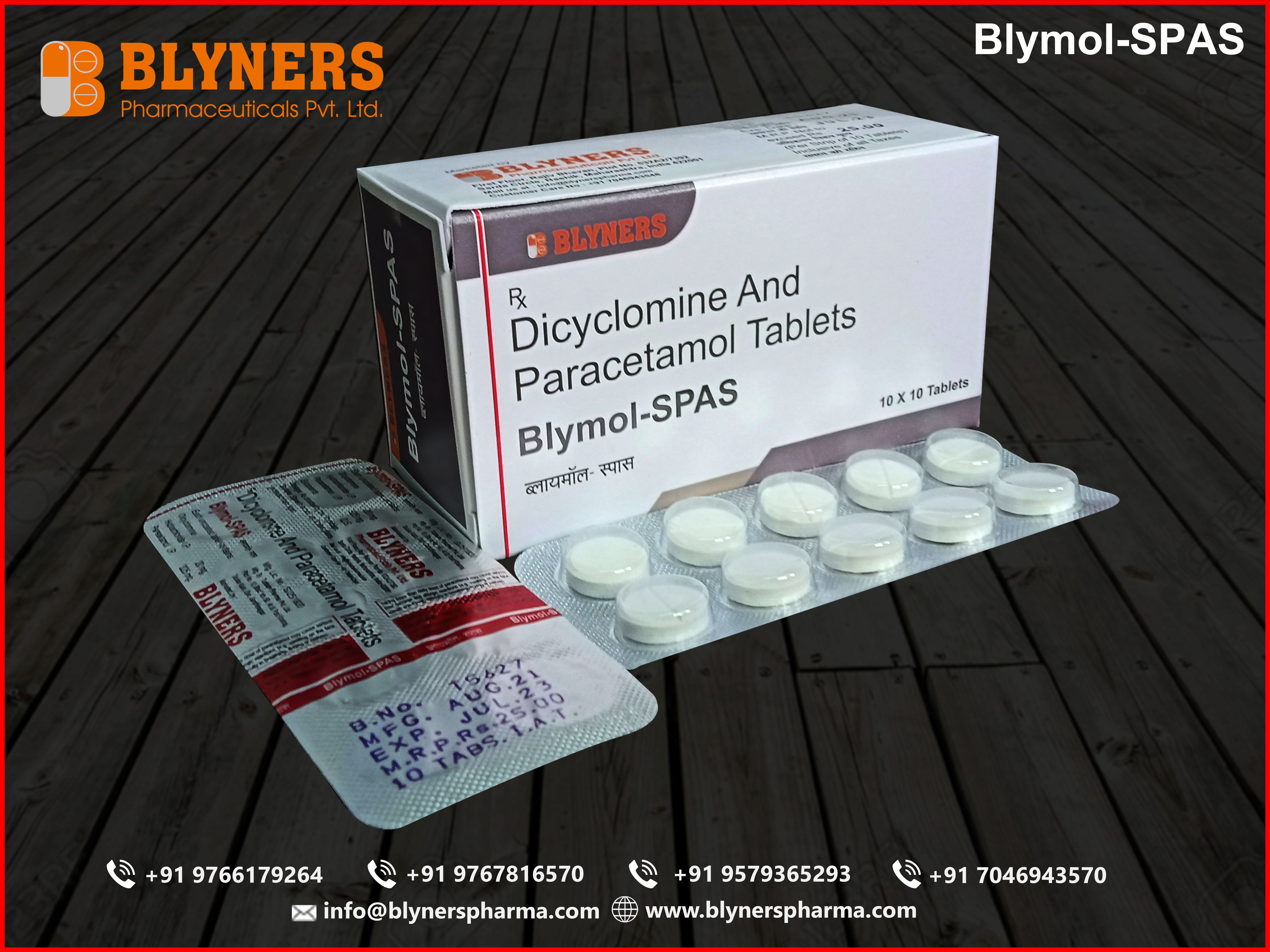 Paracetamol and Dicyclomine Tablets