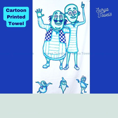 Kids Cartoon Printed Towels