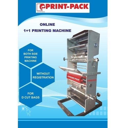 Single Color Flexo Printing Machine