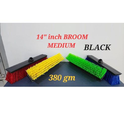 14 inch Broom medium Black Without Stick