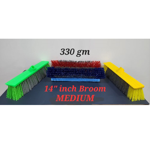 14 Inch Broom Medium Without Stick
