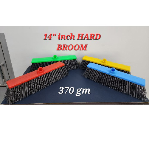 14 Inch Hard Broom Without Stick