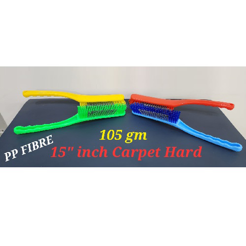 15 Inch Carpet Hard Brush
