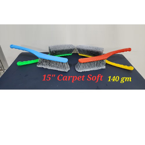 15_Inch Carpet Soft Brush