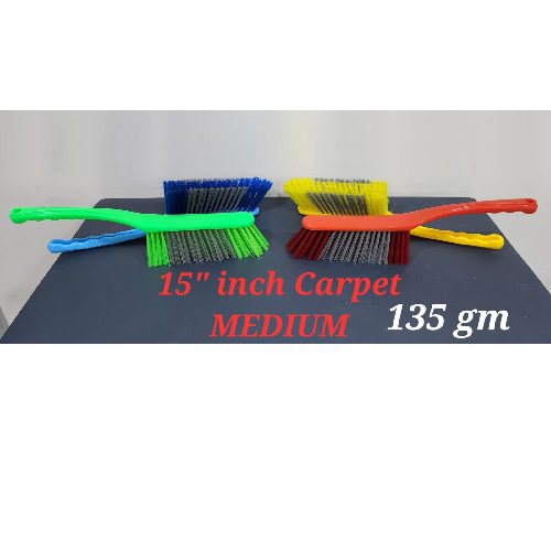15 Inch Carpet Medium Without Stick