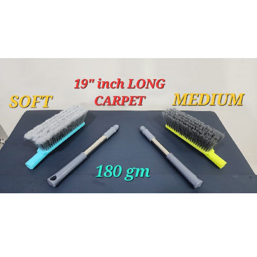 19 inch long Carpet Soft With Foldable Handle