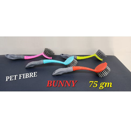 Bunny Pet Fiber Sink Brush