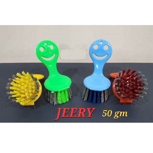 Jerry Brush