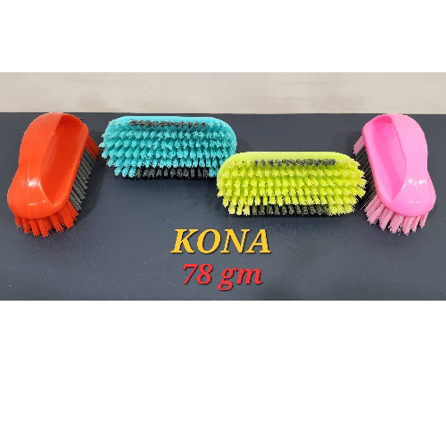 Kona Brush