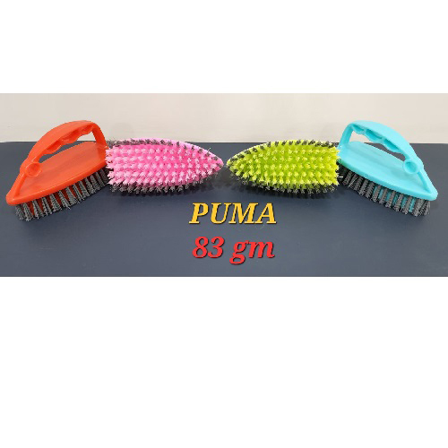 Puma Brush