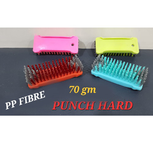 Punch Hard Brush