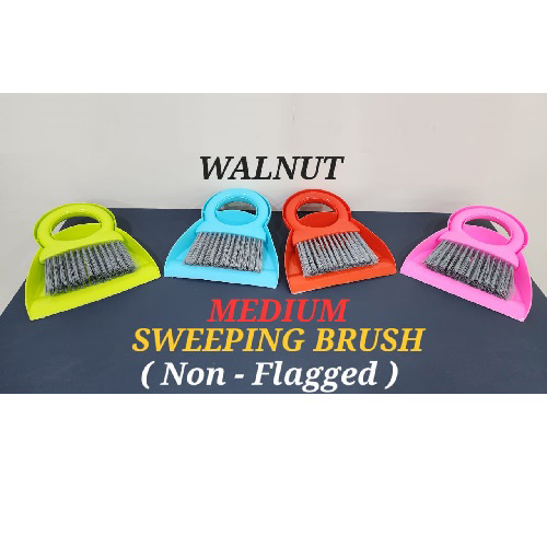 Walnut Sweeping Brush
