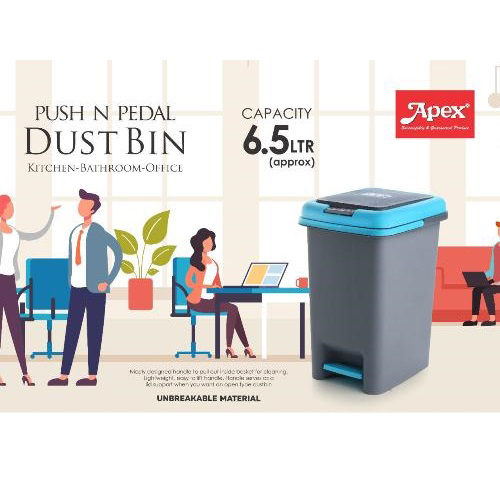 Push N Pedal Dust Bin 6.5 LTR