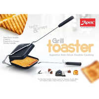 Grill Toaster - Aluminum, 12 X 10 X 4 Inches | 1000 Watts Power, Black Finish, 1 Year Warranty