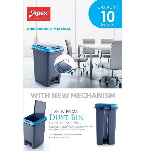 Unbreakable Push N Pedal Dust Bin