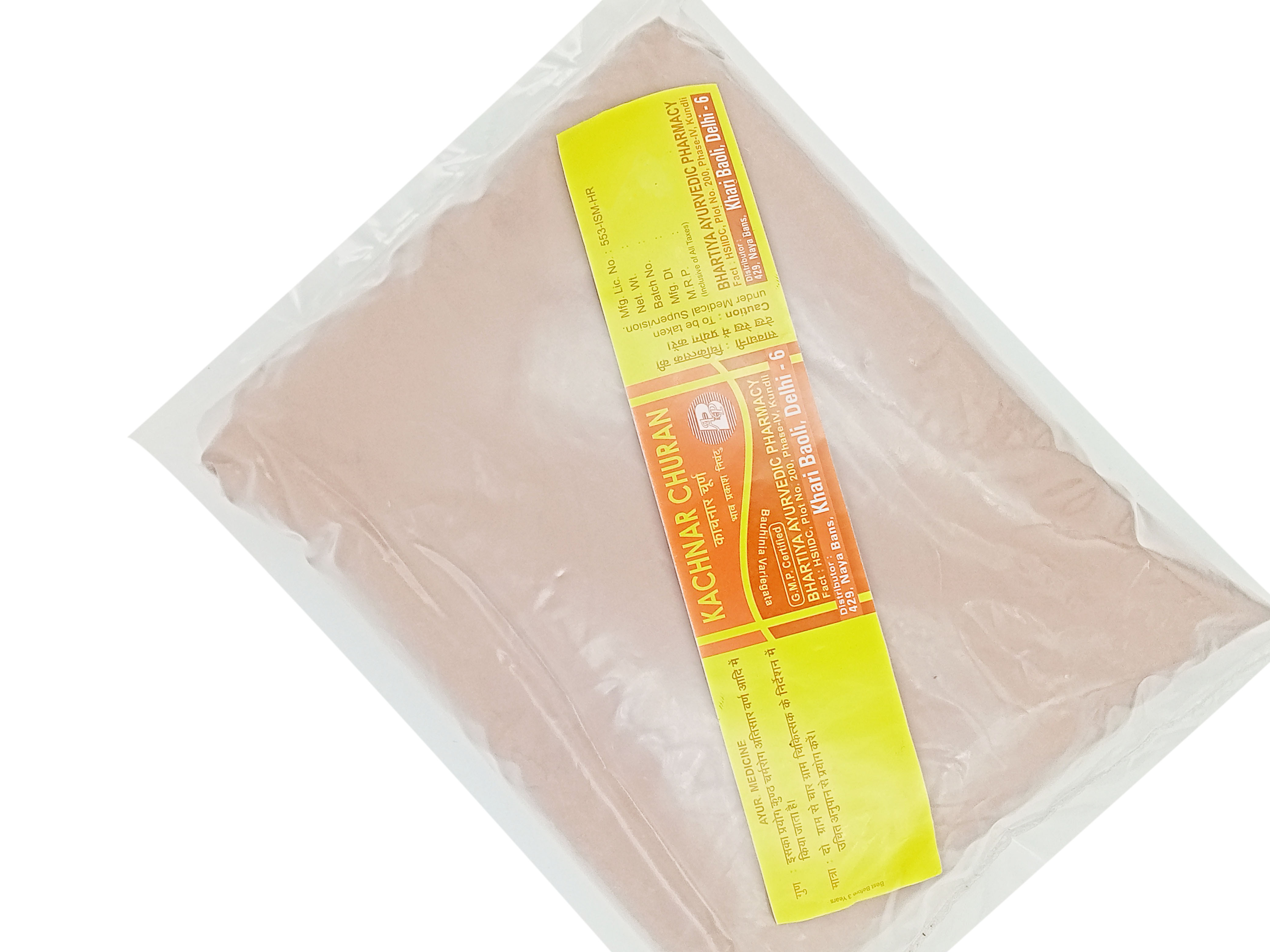 kachnar ayurvedic powder