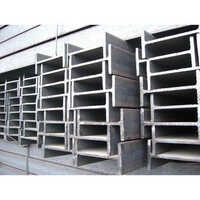 Mild Steel Beam