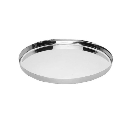 S S Serving Dish