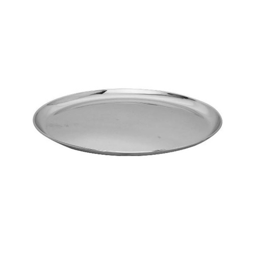 S S Serving Dish