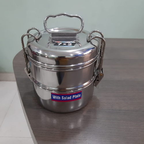 S S Small Lunch Box