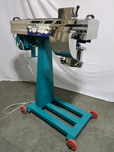 SHRIKHAND MAKING MACHINE