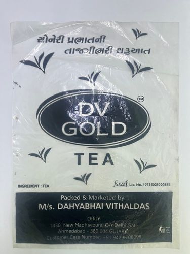 Tea Packaging Bag.