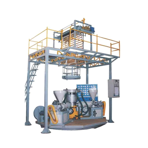 Multilayer Co-Extrusion Blown Film Plant