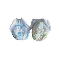 Baby Cotton Diaper