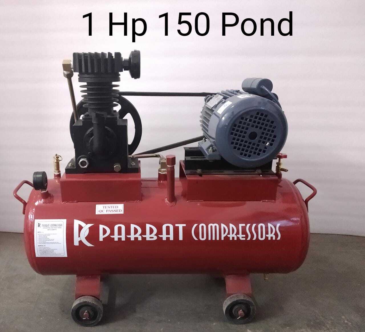 I HP 150 POND AIR COMPRESSOR