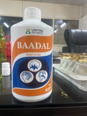 Baadal Dichlorovos 76% EC Insecticide