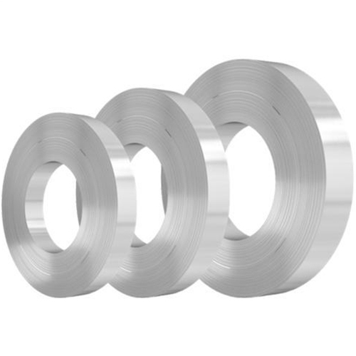 Stainless Steel Slitting Coil