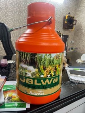 Jalwa Tricontanol 0.05% GR